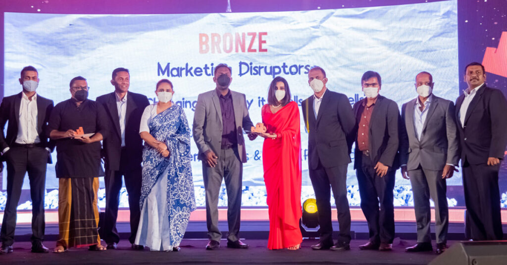 Marketing Disruptors Awards